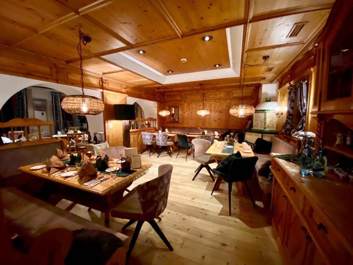 Hotel Hohenfels Tannheim Extérieur photo